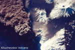 E-10zc/V12^^   Volcano    , ( Postal Stationery , Articles Postaux ) - Volcans