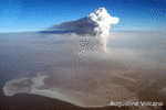 E-10zc/V3^^   Volcano    , ( Postal Stationery , Articles Postaux ) - Volcanos