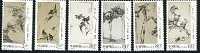 China 2002-2 Ancient Painting Of Badashanren Stamps Eagle Magpie Bird Pine Lotus Chrysanthemum - Ungebraucht