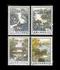 China 1984 T96 Suzhou Garden Stamps Lake Bridge - Neufs