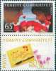 TR0023 Turkey  2008 Valentine´s Day 2v MNH - Neufs