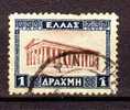 GRECE - Timbre N°355 Oblitéré - Used Stamps