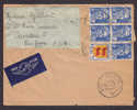 France Airmail Par Avion Label ORIGNY Ste. DE NOITE Aisne 1952 Cover To NEW JERSEY USA Marianne 4-Block - 1927-1959 Briefe & Dokumente
