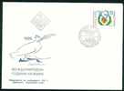 BULGARIA / BULGARIE - 1986 - Anne International De La Paix  - FDC - Pigeons & Columbiformes