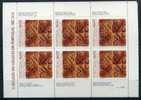 1984, Portogallo, Minifoglio Maioliche Portoghesi 15° Serie , Serie Completa Nuova - Unused Stamps