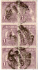 Romania,Ferdinand I,vertical Strip Of  6 Stamps X 1 Leu,1920,Mi#272,Y&T#283,Scott#269,SG#931,as Scan - Usado