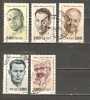 ISRAEL 1978 - FAMOUS PERSONS - CPL. SET   - USED OBLITERE GESTEMPELT USADO - Used Stamps (without Tabs)