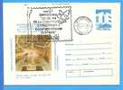 Laser Cutting Of Steel Pipes, The First Romanian Laser, Special Cancellation. Romania Postal Stationery Cover 1985 - Fisica