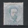 01233 España Edifil 119  (*) Cat. Eur. 205,- - Neufs