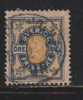 Spain Used 1891 2c, - Neufs