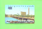 EGYPT  -  Magnetic Phonecard As Scan - Egitto