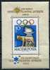 Hungary 1960 Sc 1336 MI Block 30A MLH Olympic Games.Romulas And Remus Statue And Flame CV 25 Euro - Unused Stamps