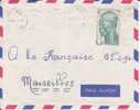 YAOUNDE - CAMEROUN - 1955 - Colonies Francaise - Avion - Lettre - Marcophilie - Lettres & Documents