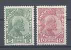 LIECHTENSTEIN - PRINCE EFIGY - V3722 - Unused Stamps