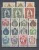 LIECHTENSTEIN - 1920 SETS, 18 VAL. - V3735 - Unused Stamps