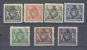 LIECHTENSTEIN - ARMS, 7V.  - V3736 - Unused Stamps