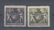 LIECHTENSTEIN - COAT OF ARMS, 2V.  - V3737 - Unused Stamps