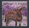 Burundi Y/T 457 (0) - Used Stamps