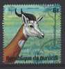 Burundi Y/T 661 (0) - Used Stamps