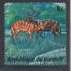 Burundi Y/T 663 (0) - Used Stamps