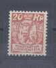 LIECHTENSTEIN - 1924/27 COAT OF ARMS - V3789 - Unused Stamps
