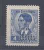 LUBIANA - 1941 OVERPRINT - V3818 - Lubiana