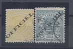 LUXEMBOURG - OPT OFFICIAL, 2 VALUES - V3843 - Used Stamps