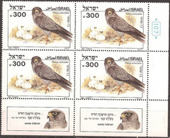 ISRAEL..1985..Michel # 984...MNH. - Ongebruikt (met Tabs)