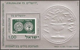 ISRAEL..1974..Michel # 604 (Block 11u; 11v)...MNH. - Ongebruikt (met Tabs)