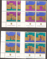 ISRAEL..1971..Michel # 503-506...MNH...MiCV - 12.80 Euro. - Ungebraucht (mit Tabs)