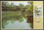 S659.-.CHINA P.R. 1984  . SCOTT # : 1922 .-. FD CARD .-. YUANXIANG HALL , YIYU STUDY - Storia Postale