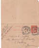 Carte Lettre CL Type Semeuse 10 C          06/08/1914 - Kaartbrieven
