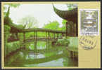 S657.-.CHINA P.R. 1984  . SCOTT # : 1921 .-. FD CARD .-. WATER COURT, XIAO CANG LANG - Storia Postale