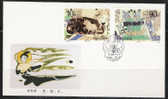 S652.-.CHINA P.R. 1988  . SCOTT # : 2151-52.-.  FDC .-. WALL PAINTINGS. - Lettres & Documents