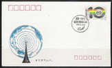 S651.-.CHINA P.R. 1989  . SCOTT # : 2220.-.  FDC .-. ASIA-PACIFIC TELECOMMUNITY, 10TH ANNIVERSARY. - Covers & Documents