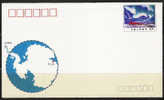 S649.-.CHINA P.R. 1989  . SCOTT # : .-. SPECIAL PRINTED COVER - Cartas & Documentos