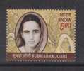 Mrs. SUBHADRA JOSHI 2011 #  # 21914 S  India Inde Indien - Unused Stamps