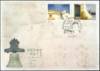 2015 MACAO MACAU 150 ANNI OF LIGHTHOUSES FDC - FDC