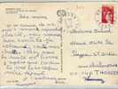 Postal, ALBA1978,1 Francia. Post Card - Briefe U. Dokumente