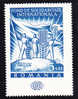 International Solidarity Fund 5 Lei Cinderellas Stamps MNH Romania. - Fiscali