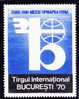 International Fair Of Consumer Goods 1970 Cinderellas Stamps MNH Romania. - Fiscaux