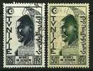 ● TUNISIA - 1950 / 51 - MONUMENTI - N. 347 / 48 Usati - Cat. ? €  - Lotto 11 - Usados