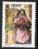 BRAZIL   Scott #  1372*  VF MINT LH - Unused Stamps