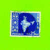 Timbre Oblitéré Used Stamp Selo Carimbado INDIA POSTAGE 25 N.P. INDE - Gebraucht