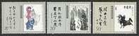 China 1989 T141 Art Ink Drawing Painting Stamps Folk Take Ox Calligraphy Snake Myth - Mythologie