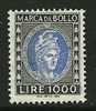 ● ITALIA 1982 ● MARCHE Da BOLLO ● A TASSA FISSA ● N. 232 Nuovo ** ● Al FACCIALE ● Lotto N. 8 ● - Revenue Stamps