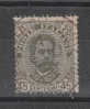 Italia   -   1889.  Umberto I  45 Cent.  Viaggiato. Molto Bello - Used