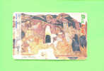 BULGARIA  -  Chip Phonecard As Scan - Bulgarien