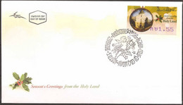 ISRAEL..2007..Season's Ggreeting From The Holy Land...FDC. - FDC