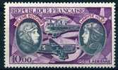 1972 Francia, Posta Aerea Pionieri Aviazione , Serie Completa Nuova (**) - 1960-.... Nuovi